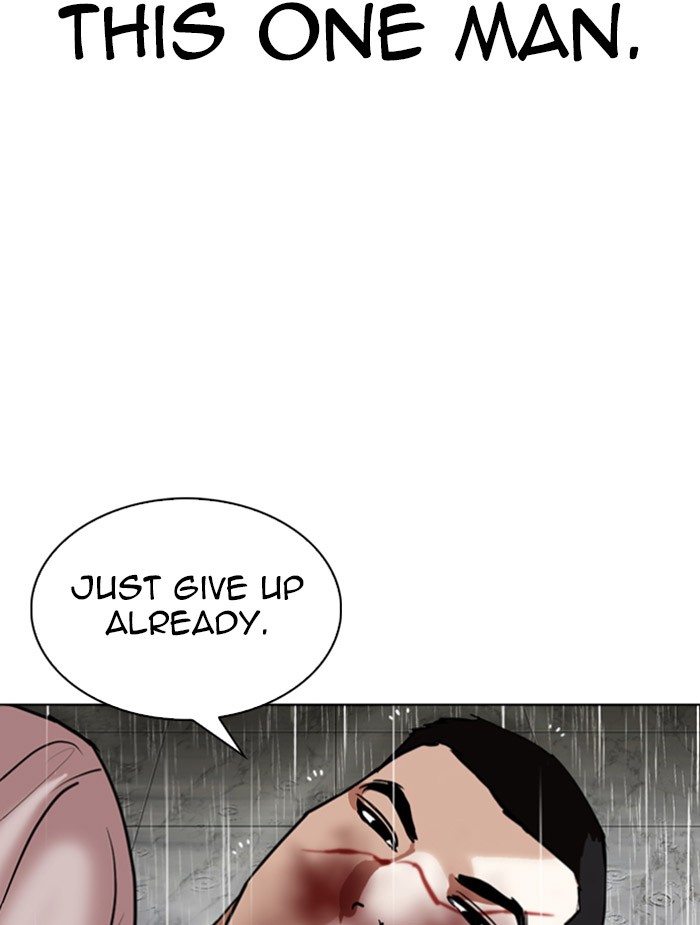 Lookism, Chapter 340 image 114