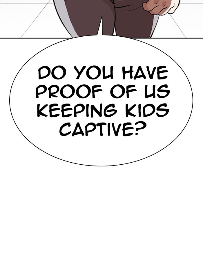 Lookism, Chapter 294 image 219