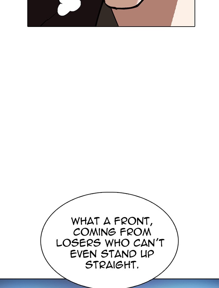 Lookism, Chapter 275 image 102