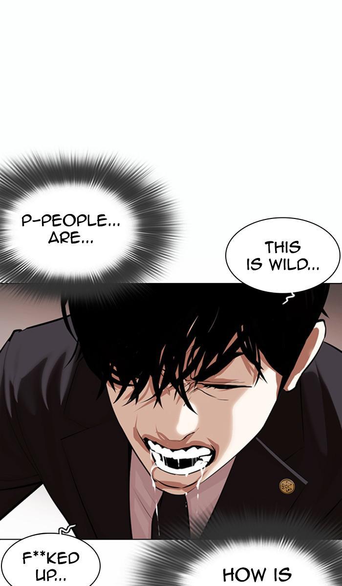 Lookism, Chapter 374 image 132