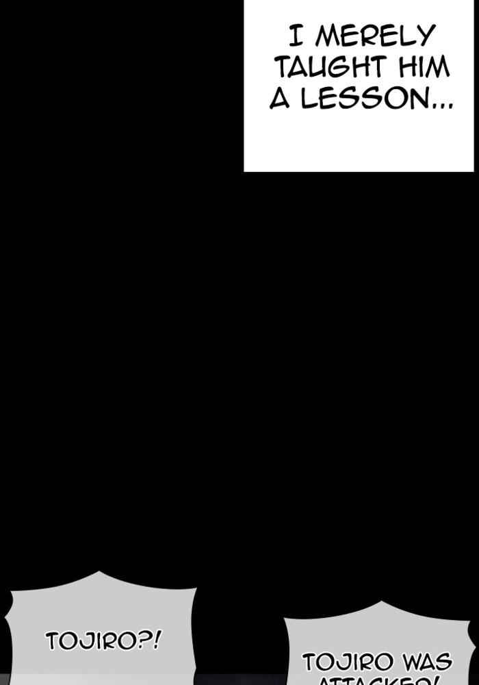 Lookism, Chapter 386 image 072