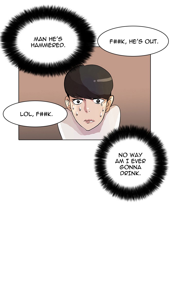Lookism, Chapter 11 image 067