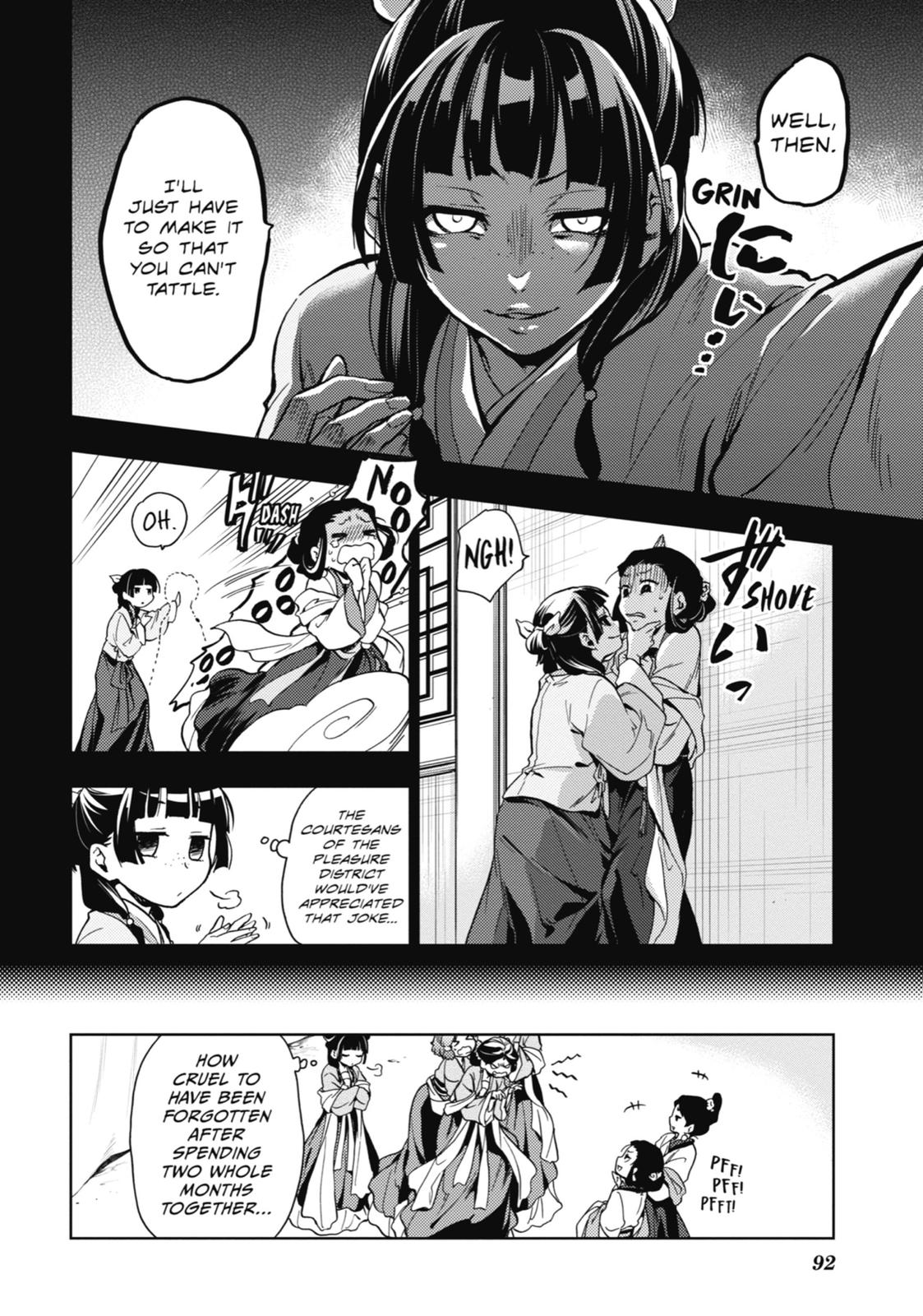 Kusuriya no Hitorigoto, Chapter 7 image 07