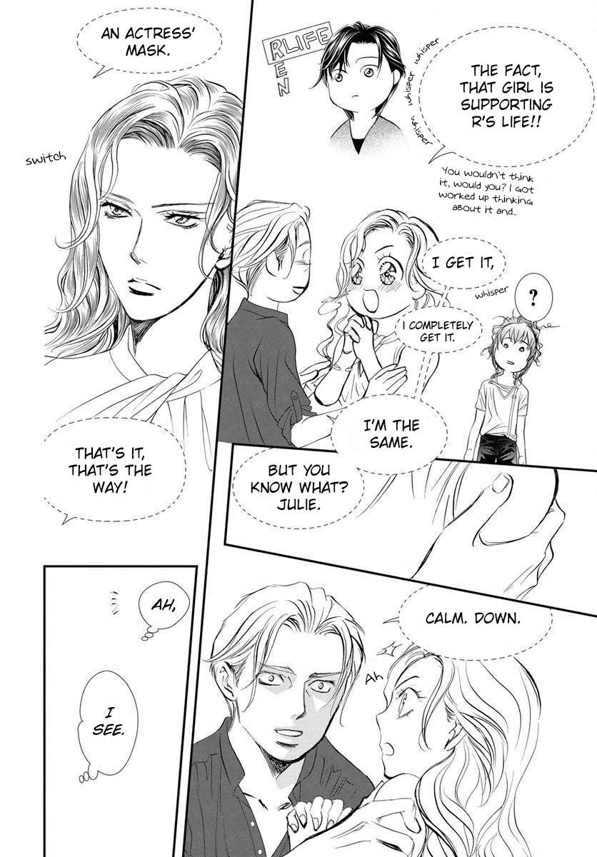 Skip Beat!, Chapter 332 image 07