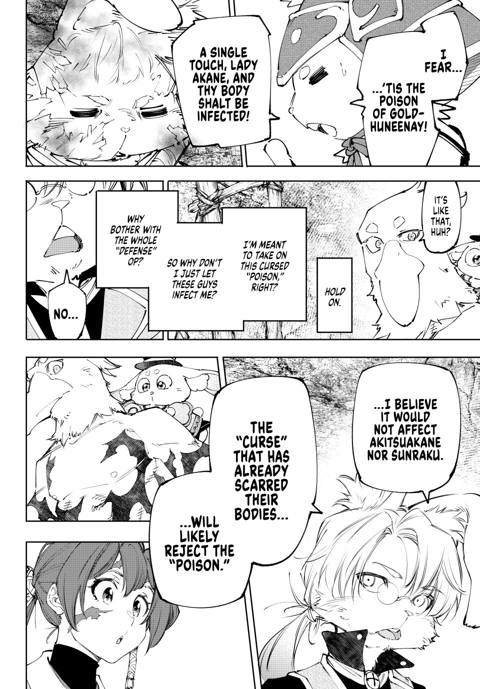Shangri-La Frontier, Chapter 239 image 04
