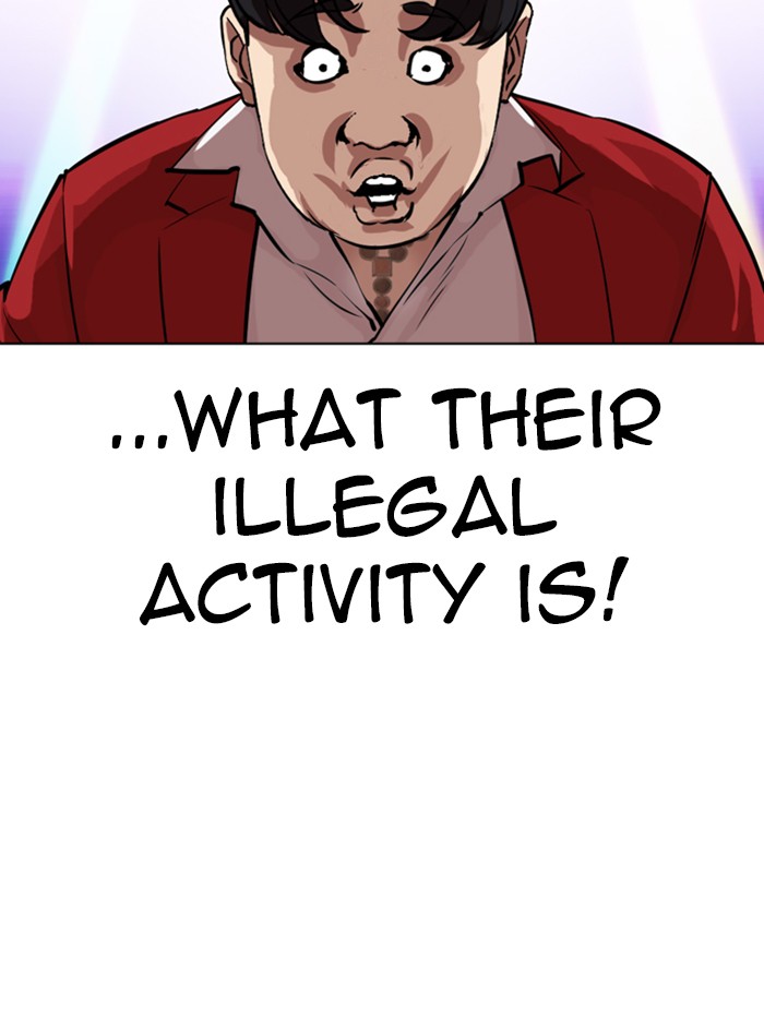Lookism, Chapter 327 image 213