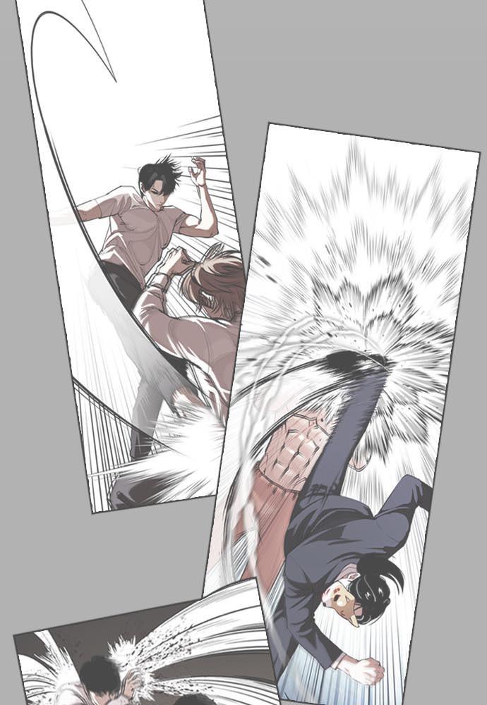 Lookism, Chapter 397 image 065