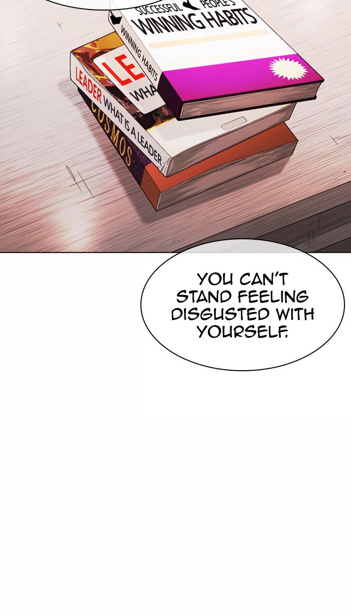 Lookism, Chapter 362 image 147