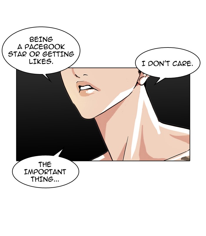 Lookism, Chapter 64 image 45