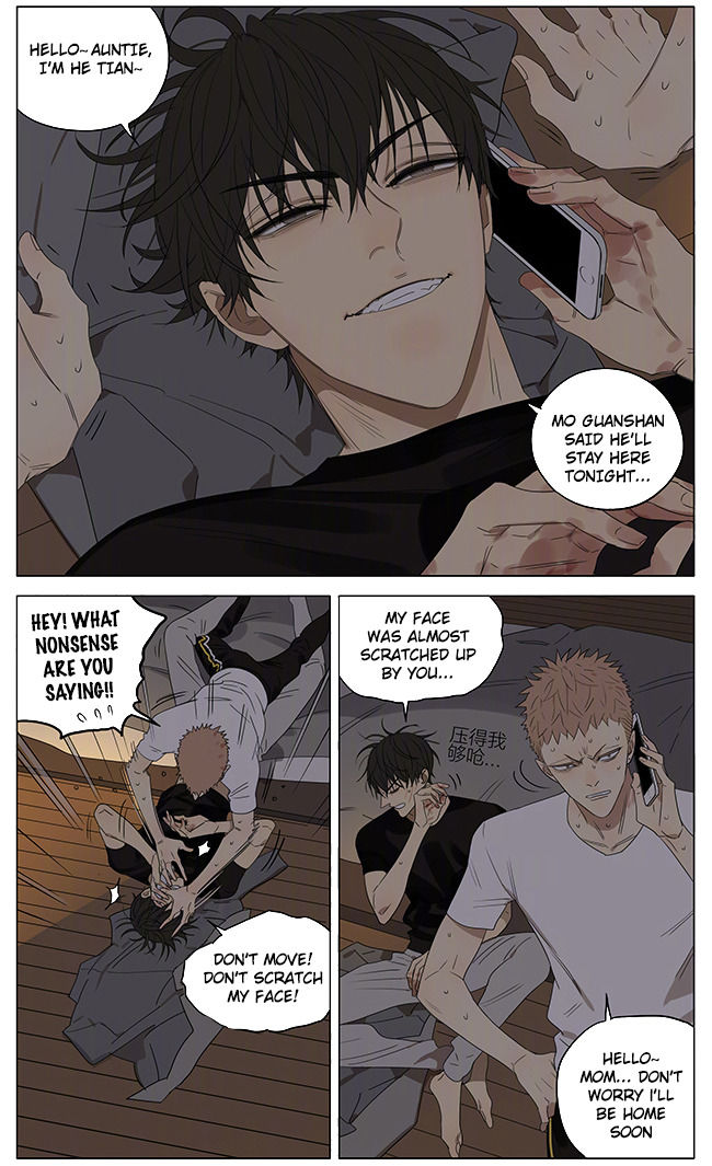 19 Days, Chapter 237 image 2