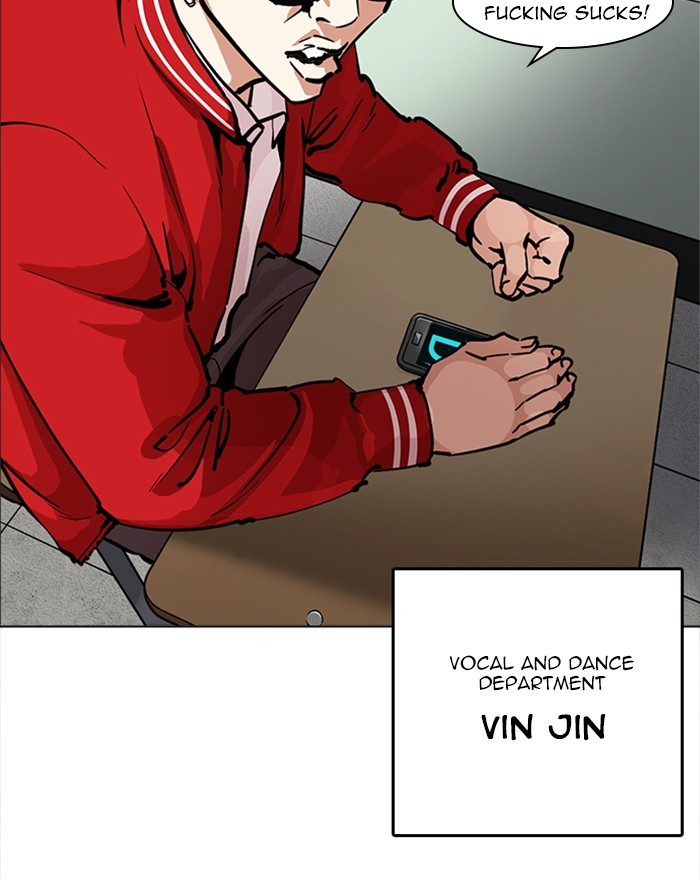 Lookism, Chapter 215 image 116