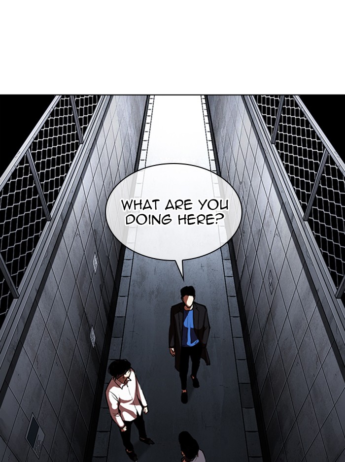 Lookism, Chapter 315 image 232