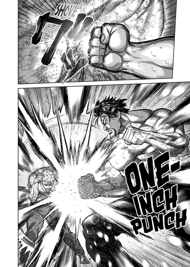 Kengan Omega, Chapter 309 image 16