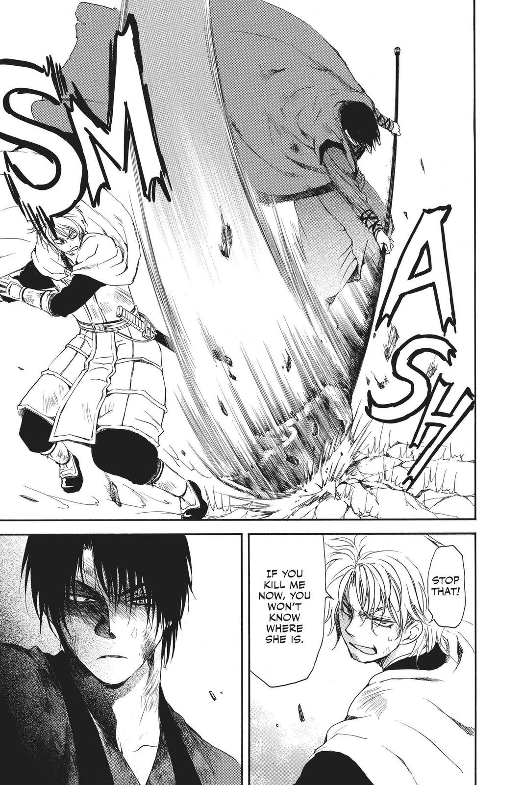 Akatsuki No Yona, Chapter 174 image 07