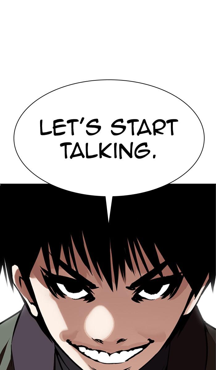 Lookism, Chapter 359 image 071