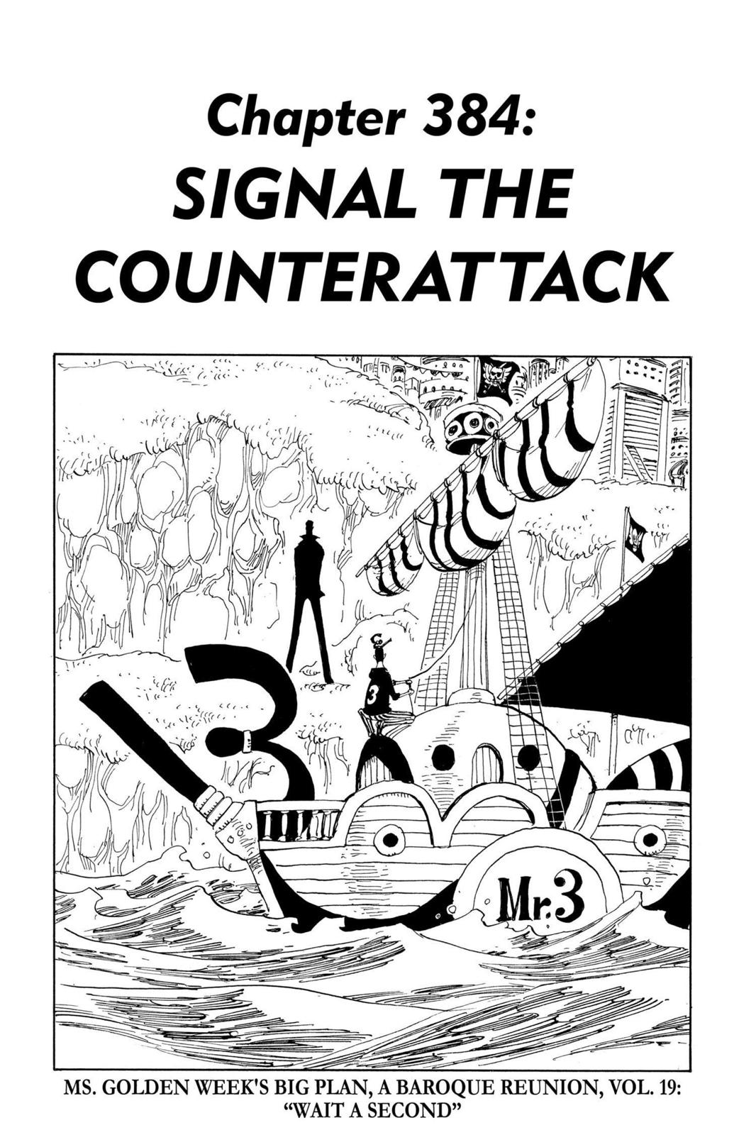 One Piece, Chapter 384 image 01