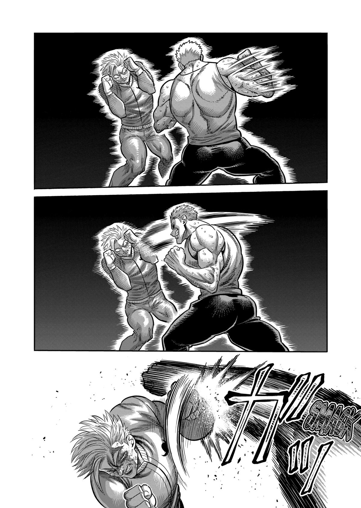 Kengan Omega, Chapter 308 image 04