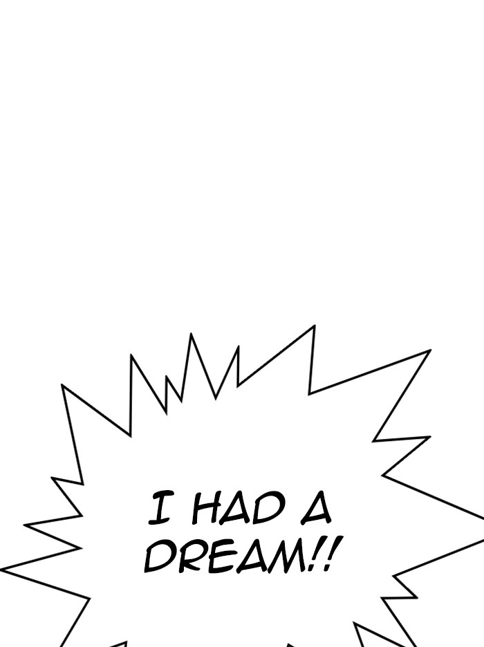 Lookism, Chapter 317 image 244