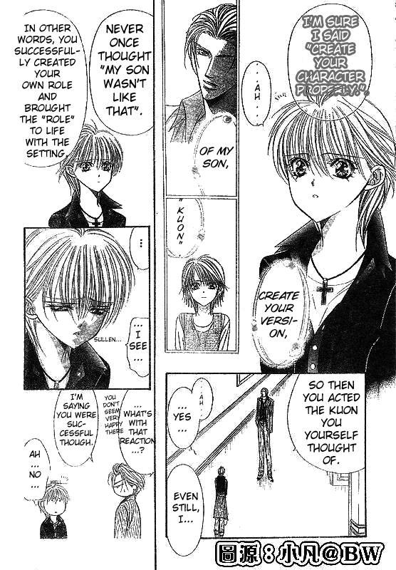 Skip Beat!, Chapter 109 And Then Someone Stirs image 04