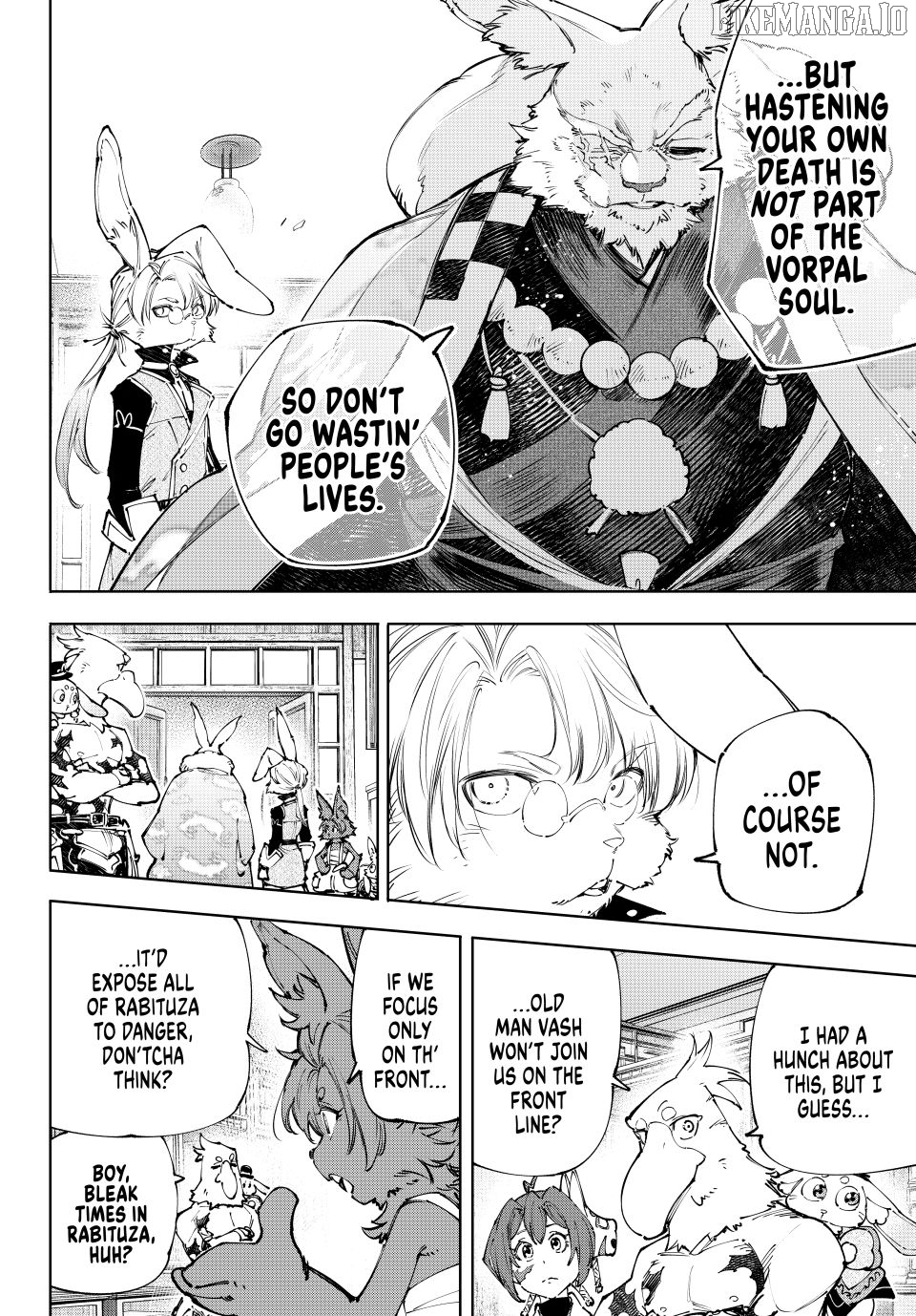 Shangri-La Frontier, Chapter 238 image 16