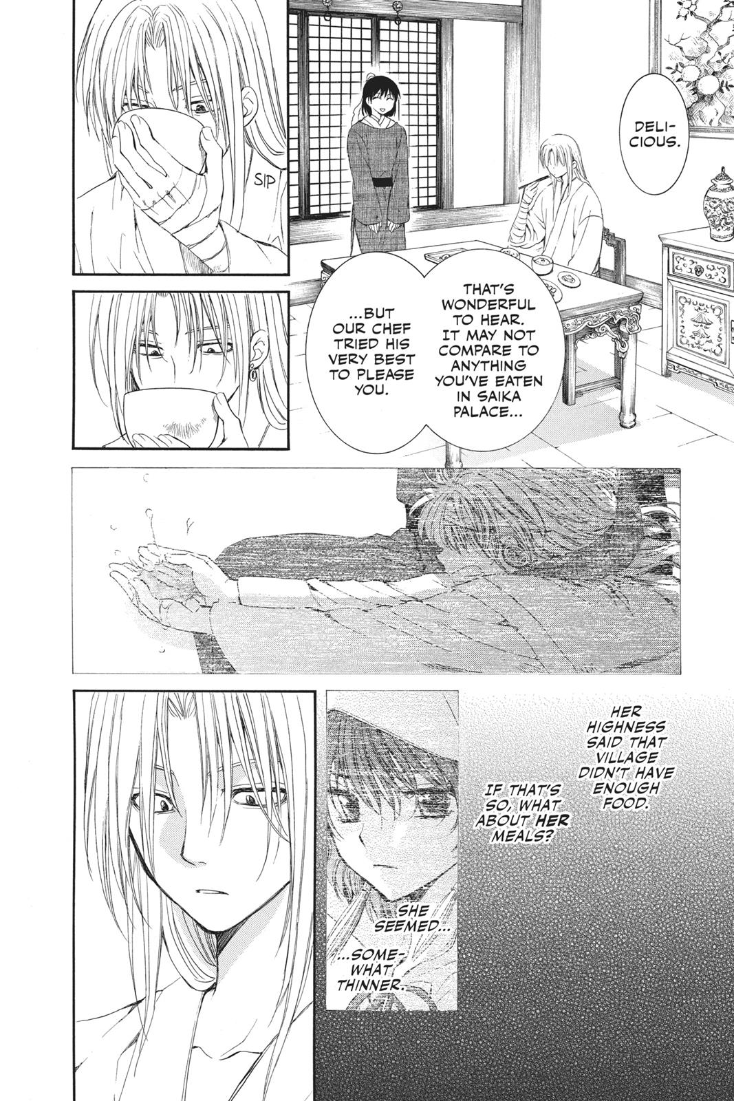 Akatsuki No Yona, Chapter 56 image 15