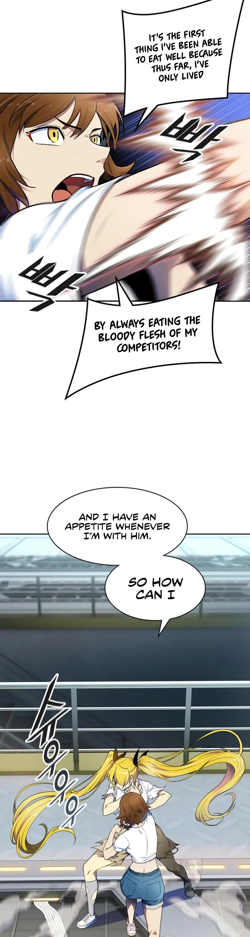 Tower of God, Chapter 567 image 13