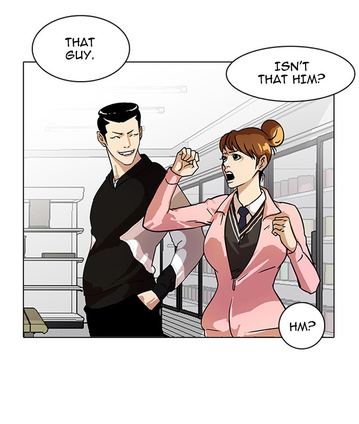 Lookism, Chapter 15 image 48