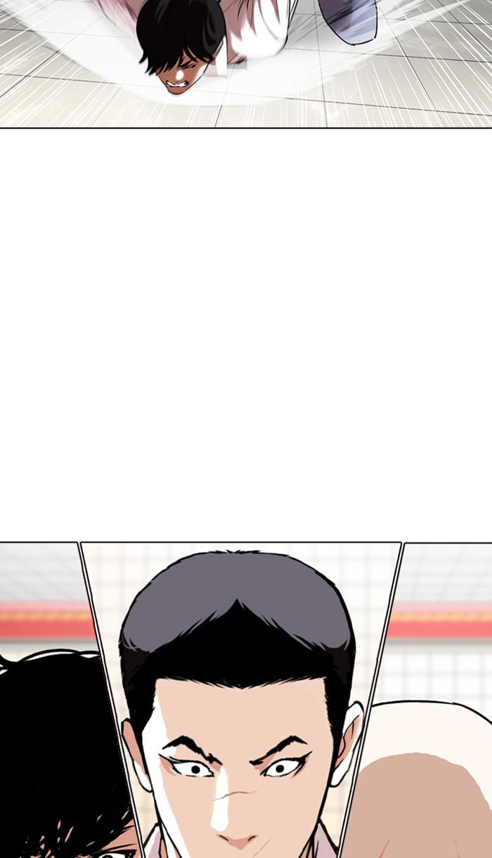 Lookism, Chapter 352 image 134