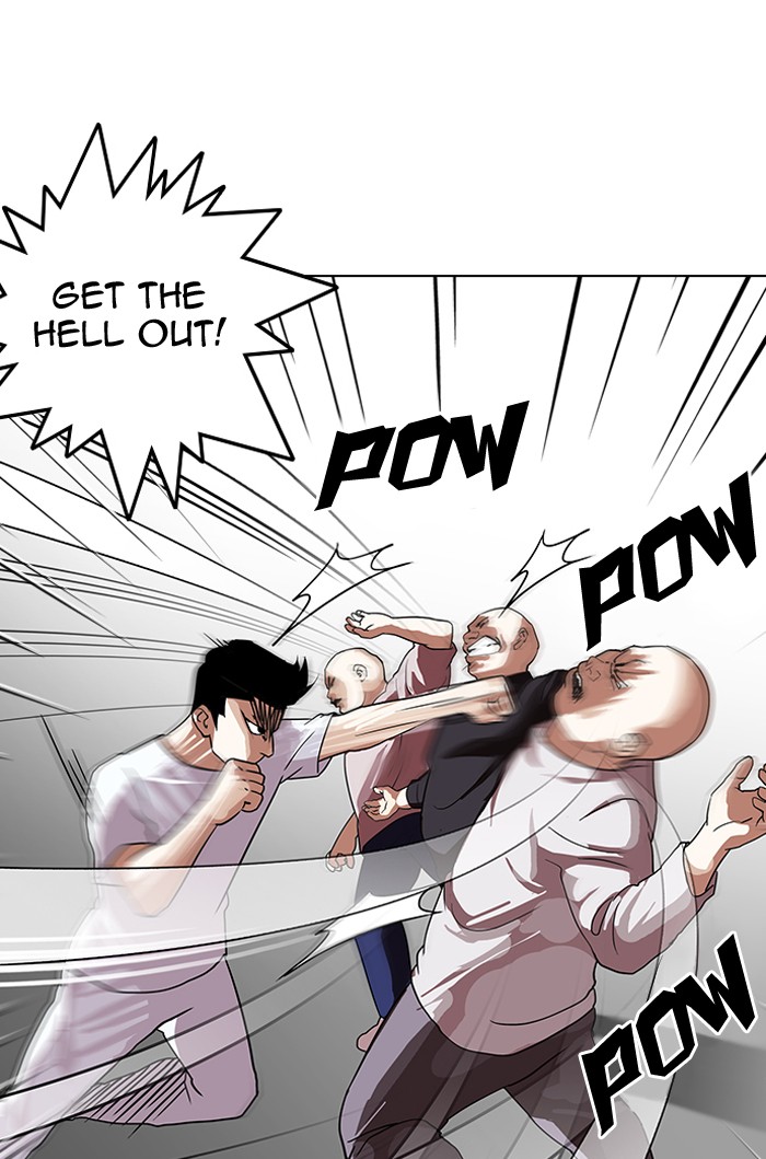 Lookism, Chapter 137 image 007