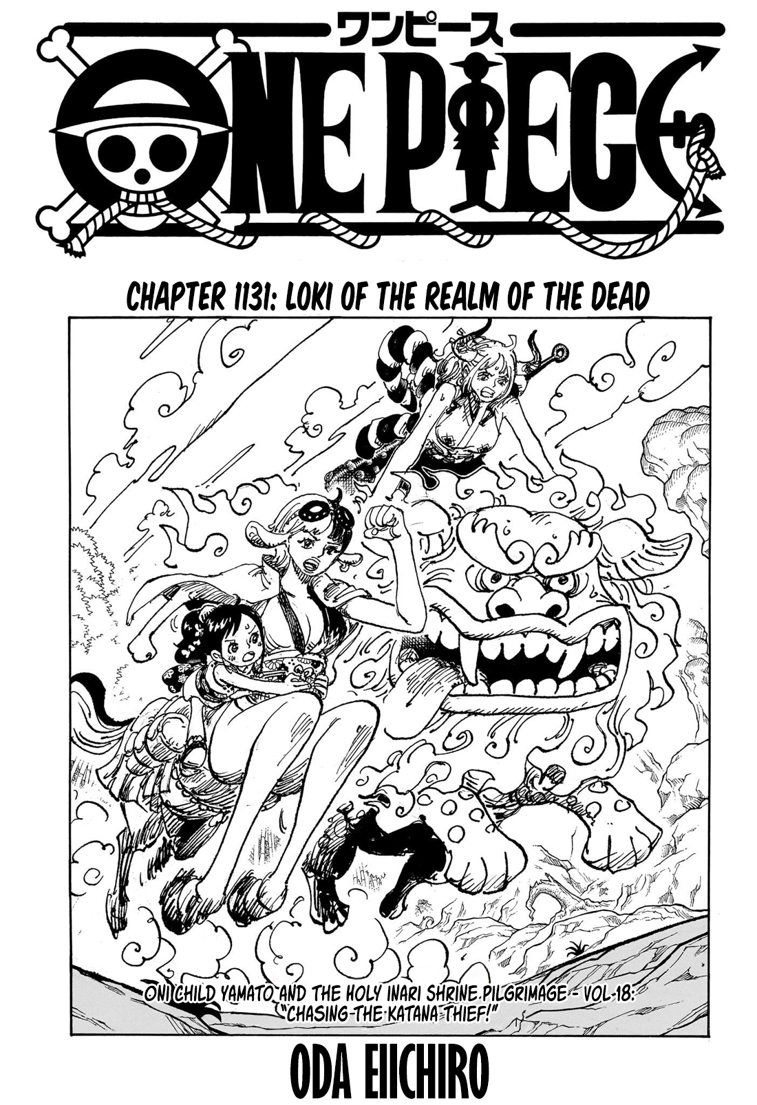 One Piece, Chapter 1131 image 01