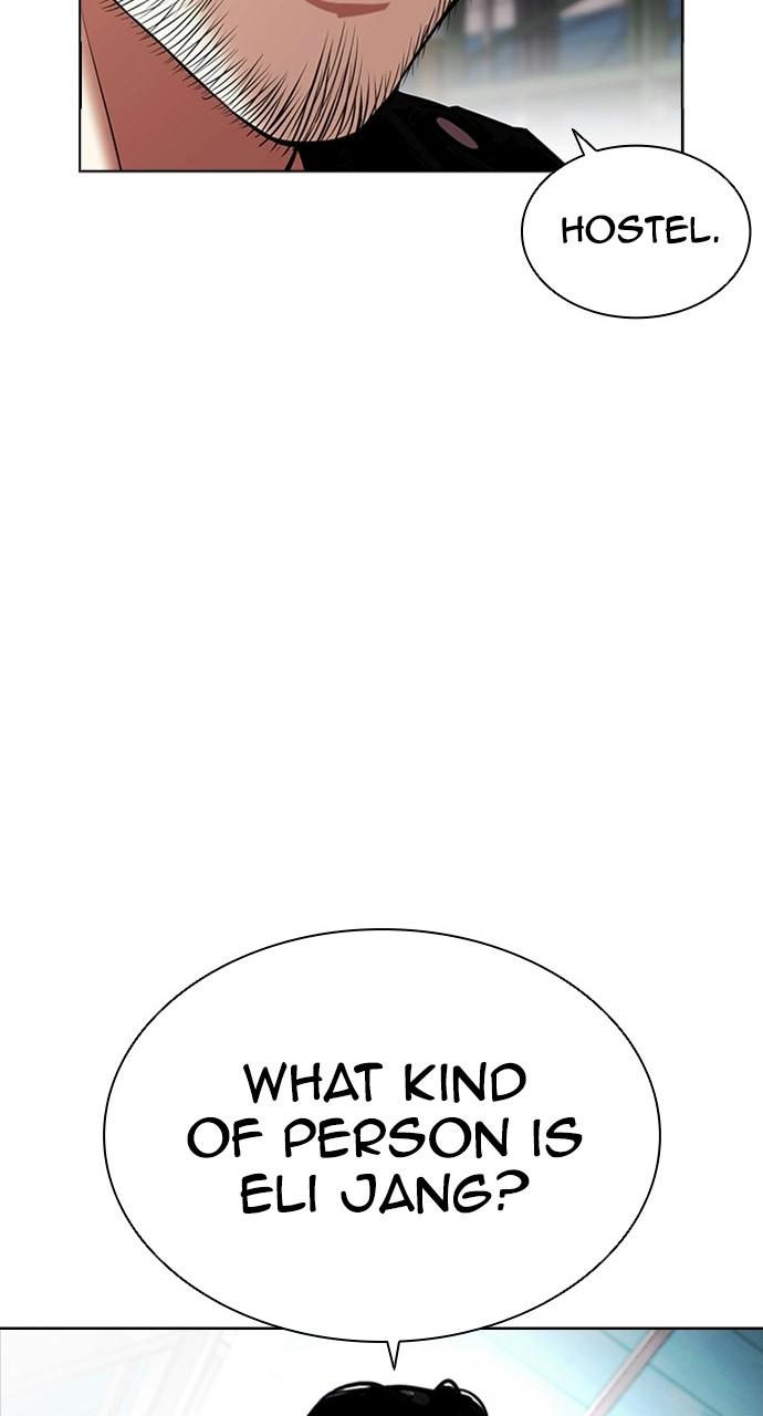 Lookism, Chapter 406 image 083