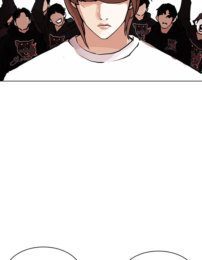 Lookism, Chapter 209 image 149