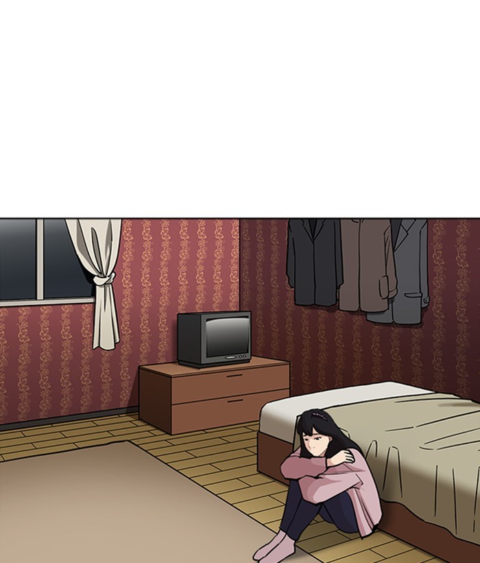 Lookism, Chapter 268 image 062