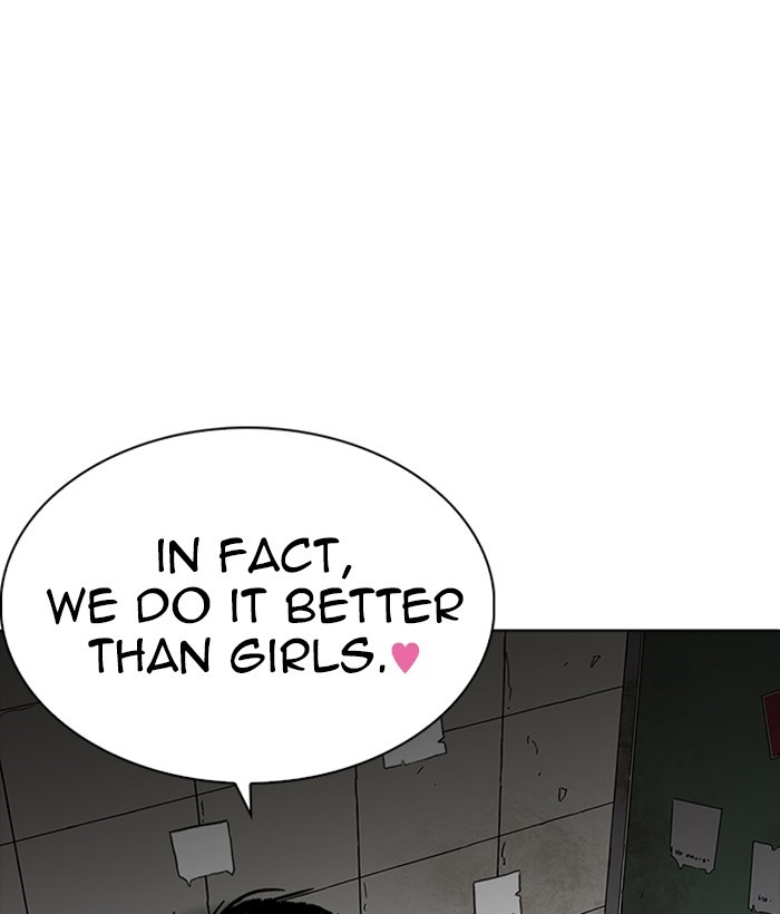 Lookism, Chapter 234 image 098