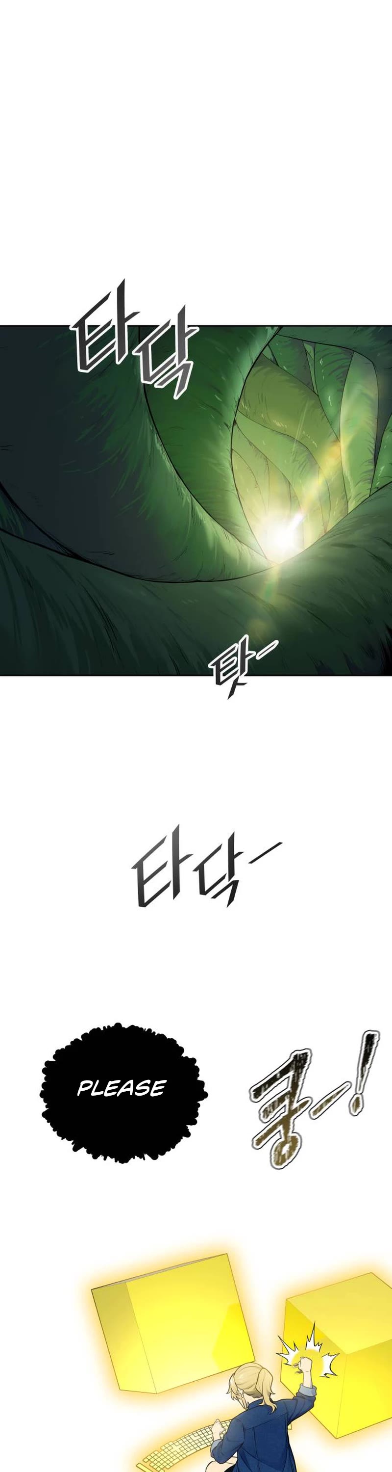 Tower of God, Chapter 605 image 74