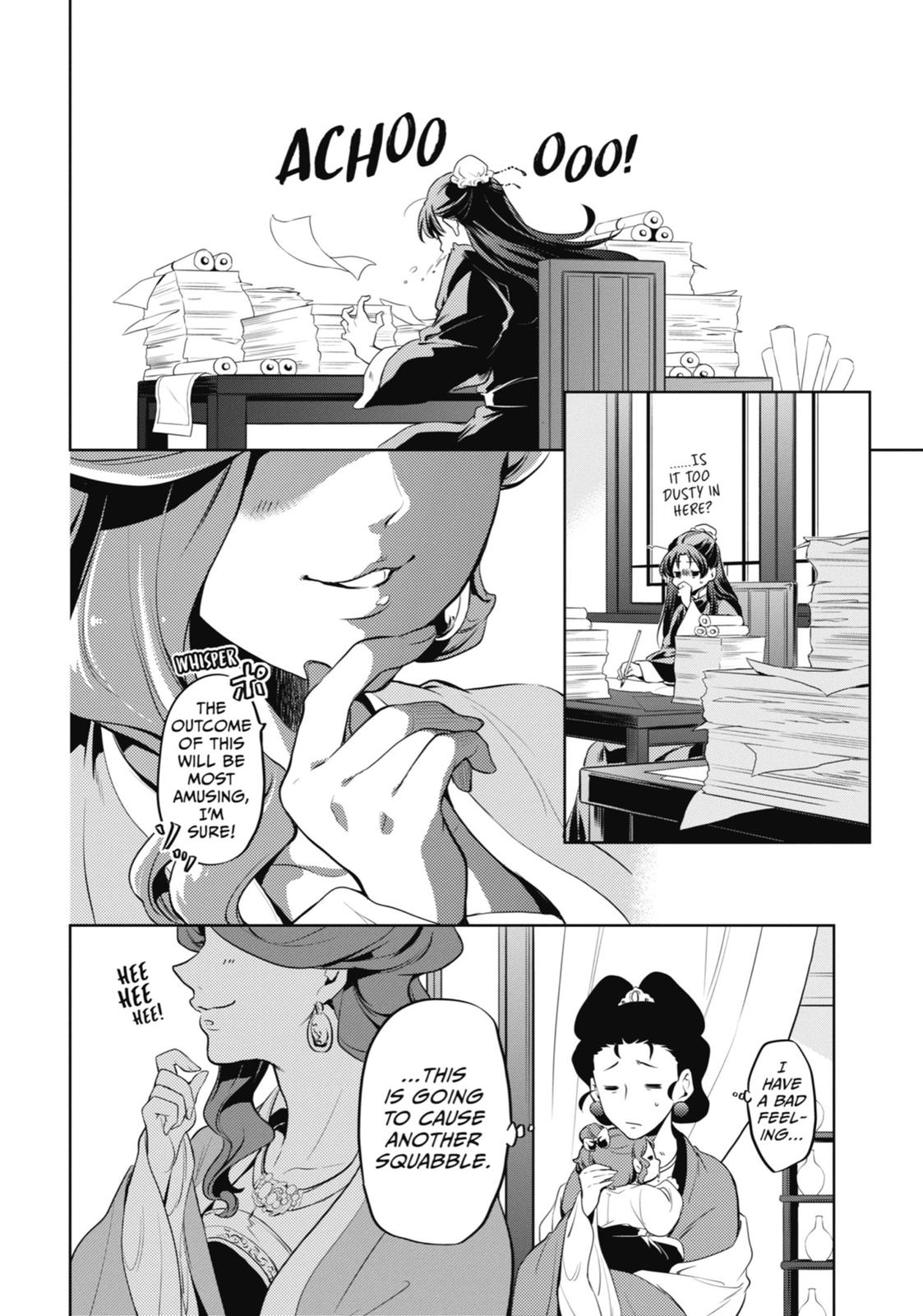 Kusuriya no Hitorigoto, Chapter 10 image 26