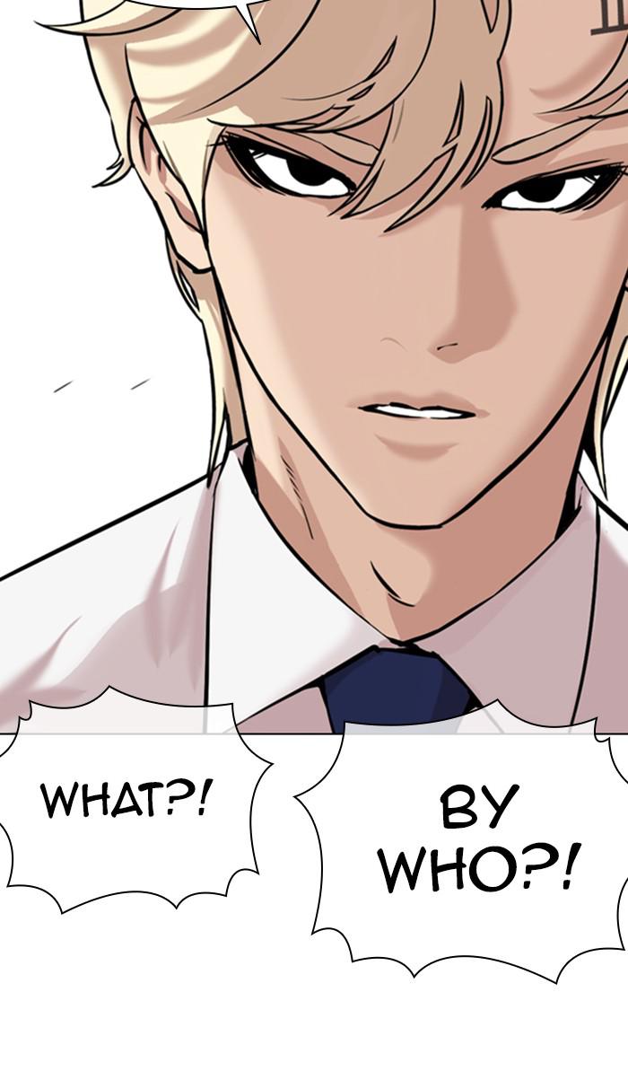 Lookism, Chapter 359 image 126