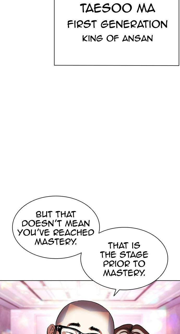 Lookism, Chapter 409 image 110