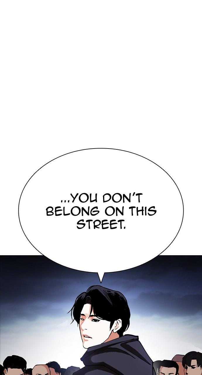 Lookism, Chapter 422 image 136