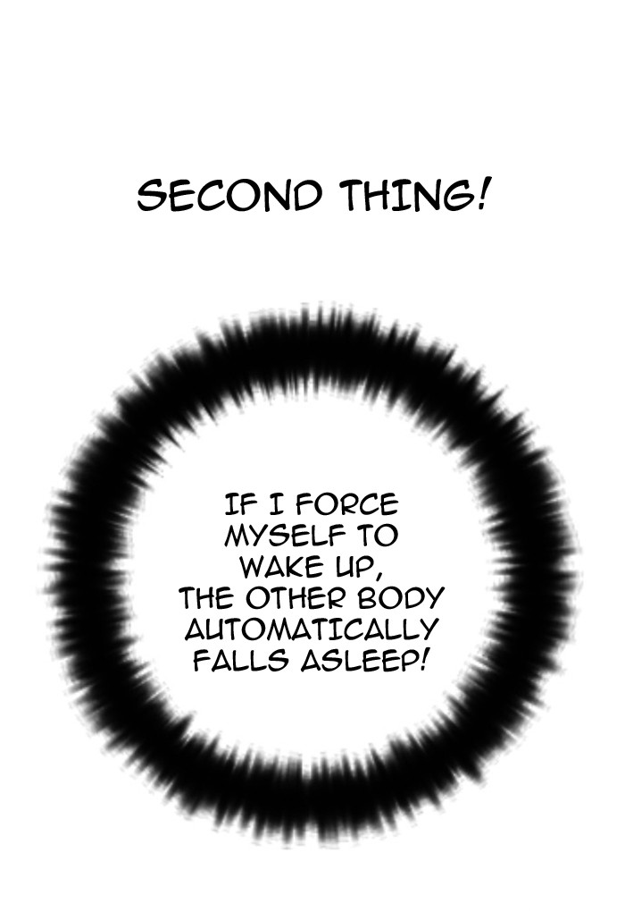 Lookism, Chapter 3 image 57