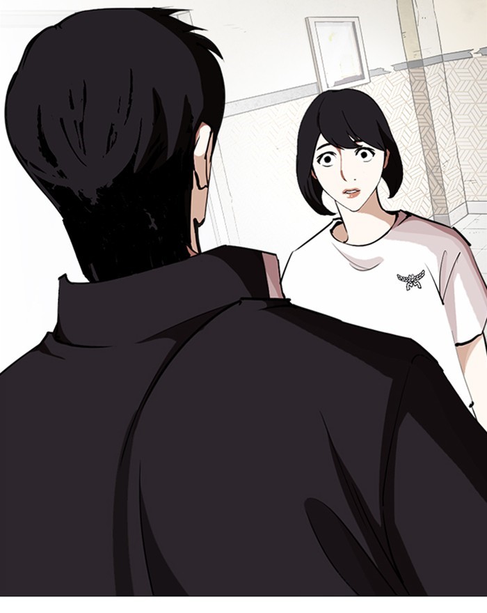Lookism, Chapter 246 image 054