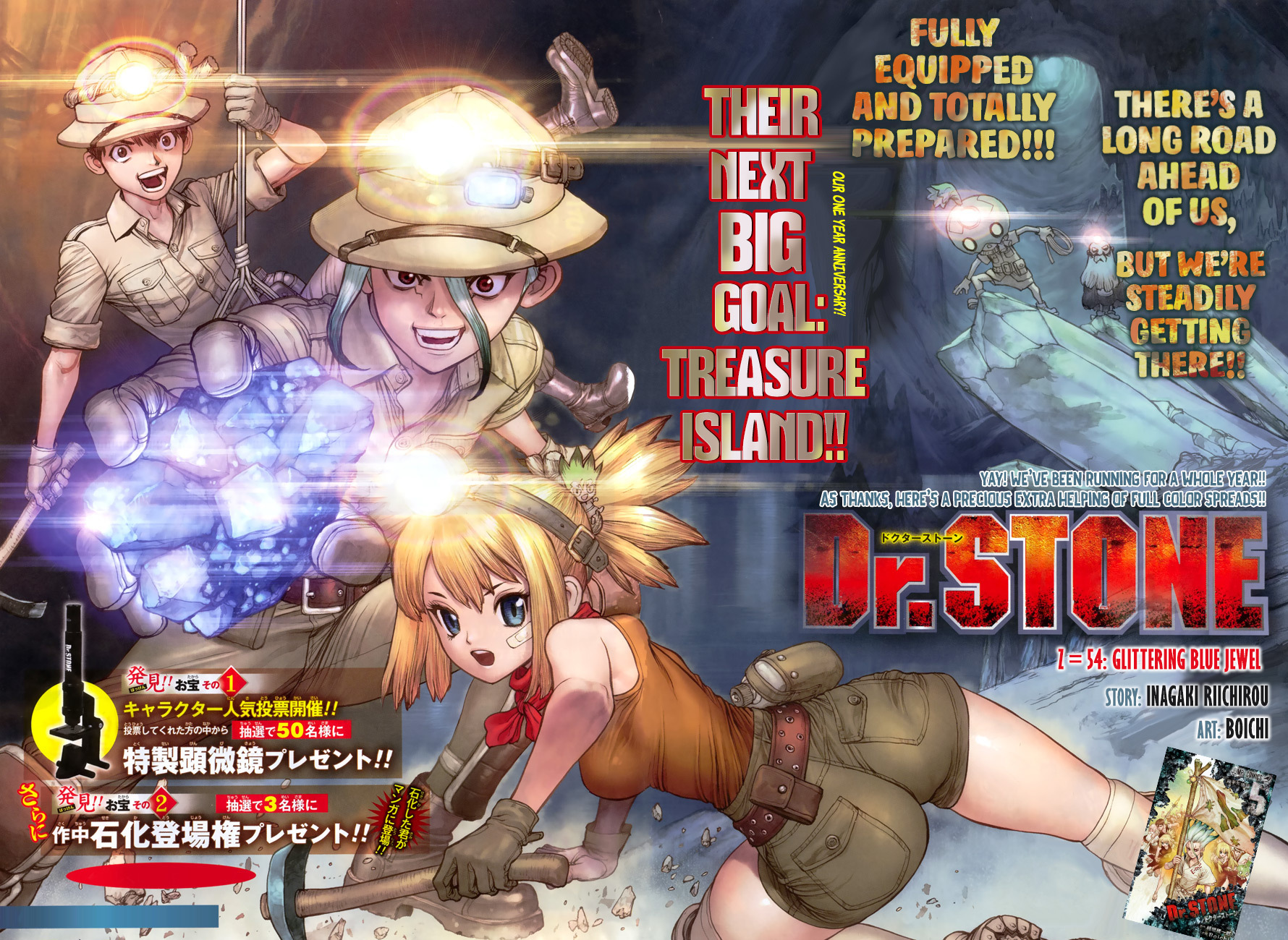 Dr.Stone, Chapter 54 Glittering Blue Jewel image 03