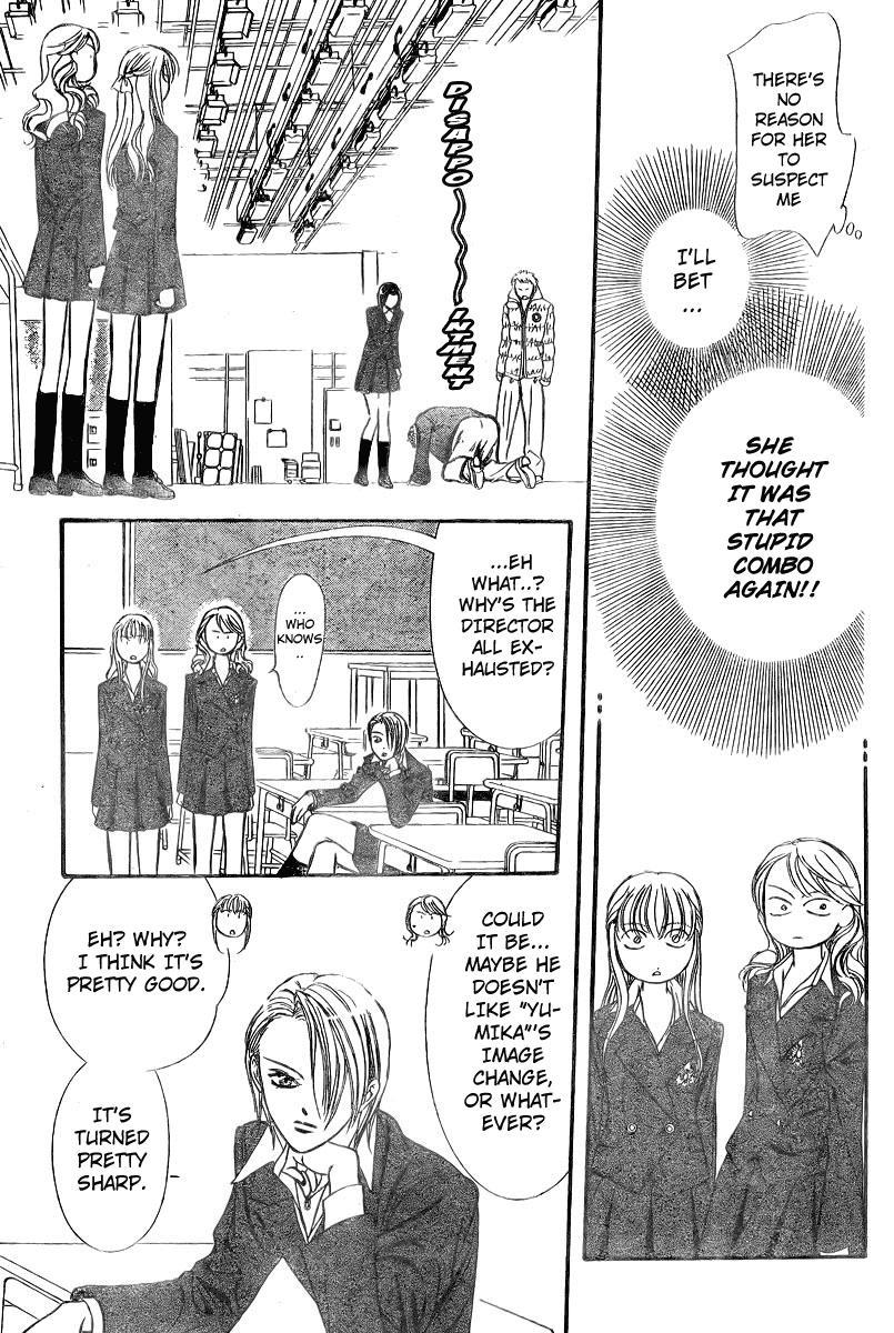 Skip Beat!, Chapter 131 The Image that Emerged image 17