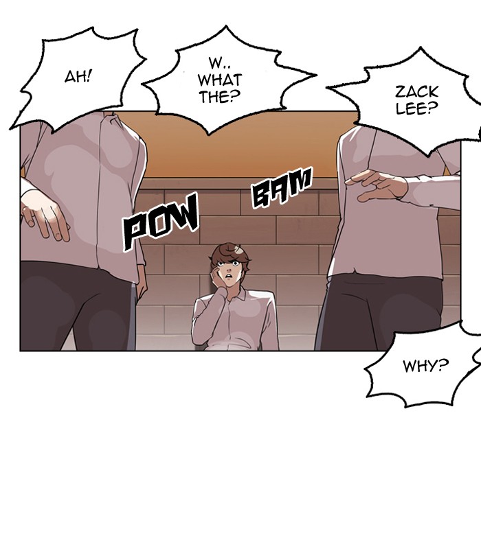 Lookism, Chapter 132 image 043