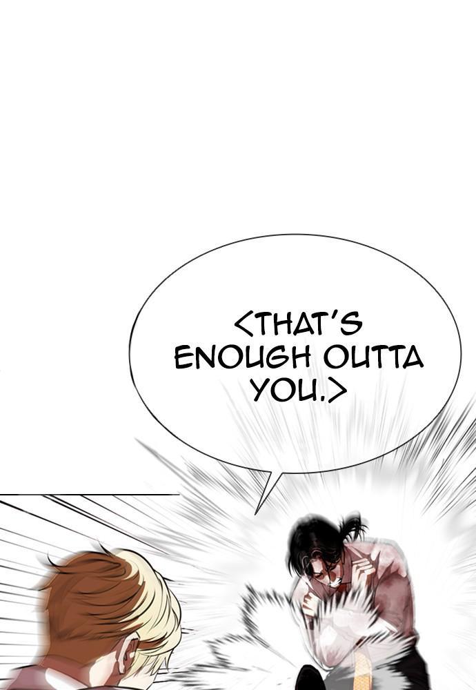 Lookism, Chapter 391 image 005