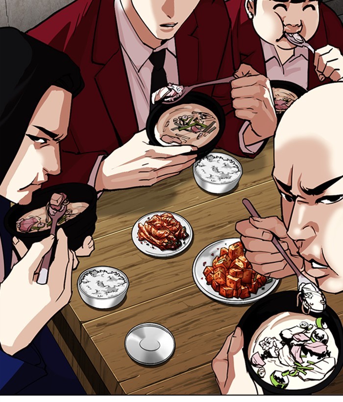 Lookism, Chapter 306 image 209
