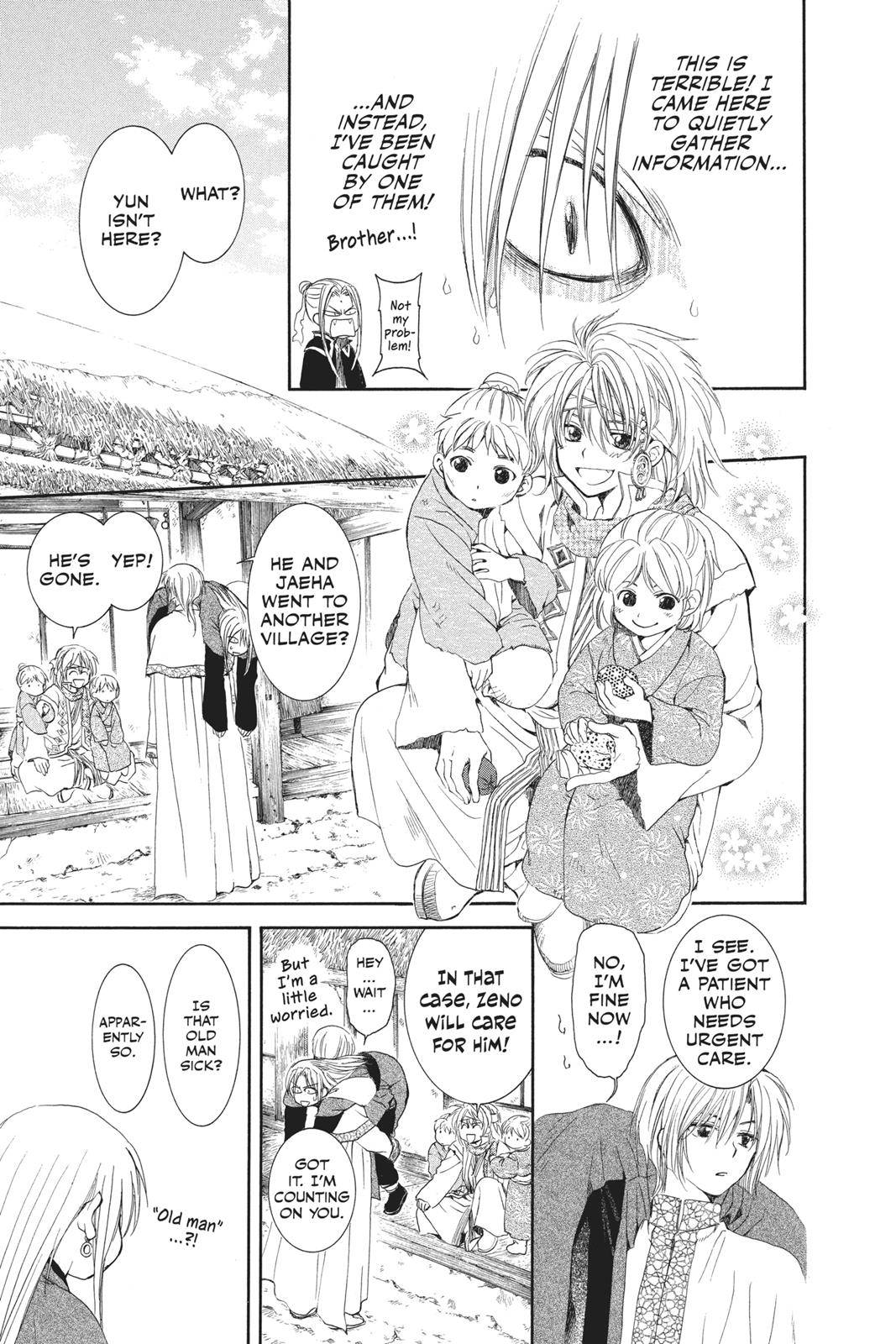 Akatsuki No Yona, Chapter 54 image 24