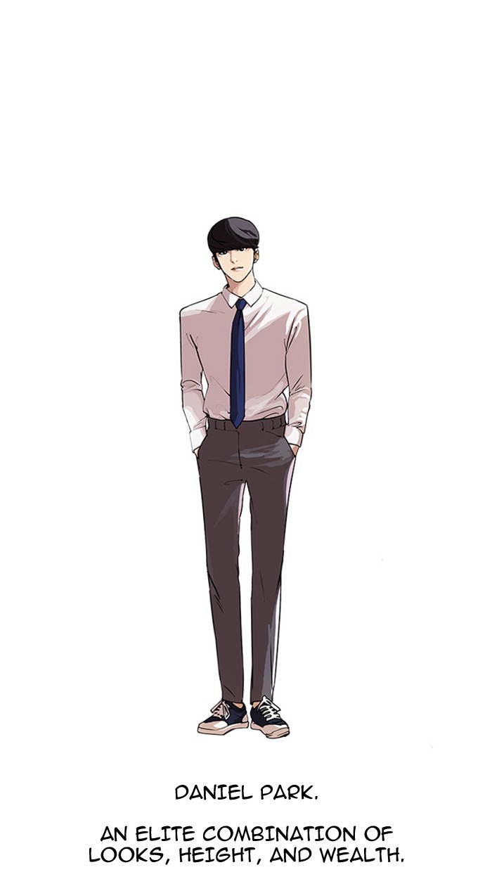 Lookism, Chapter 23 image 01