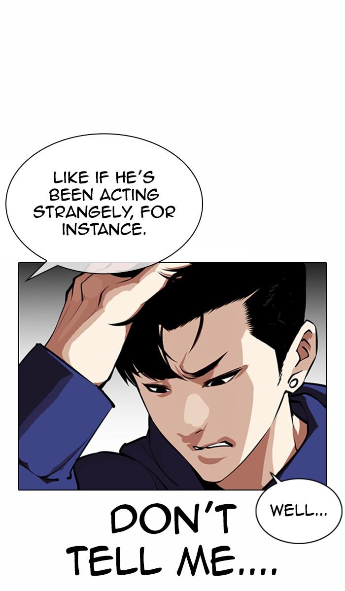 Lookism, Chapter 373 image 050