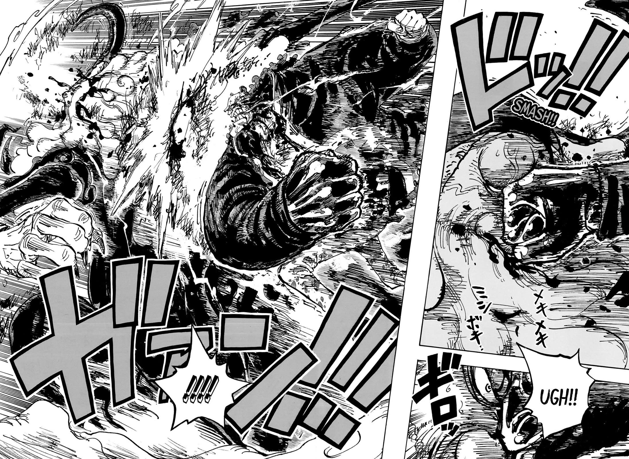 One Piece, Chapter 1104 image 05